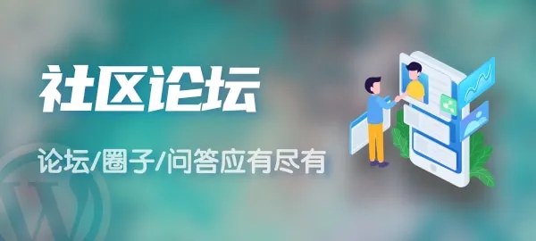 图片-奇奇博客-专业IT技术发表平台